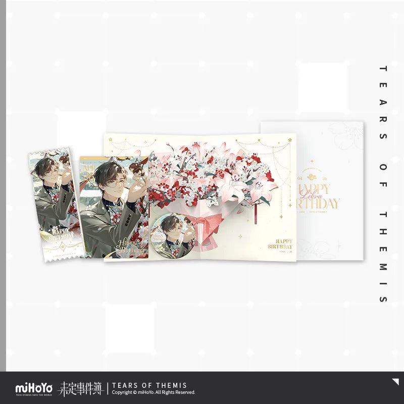 Tears of Themis - Forever the Same Series Artem Wing Birthday Gift Box miHoYo
