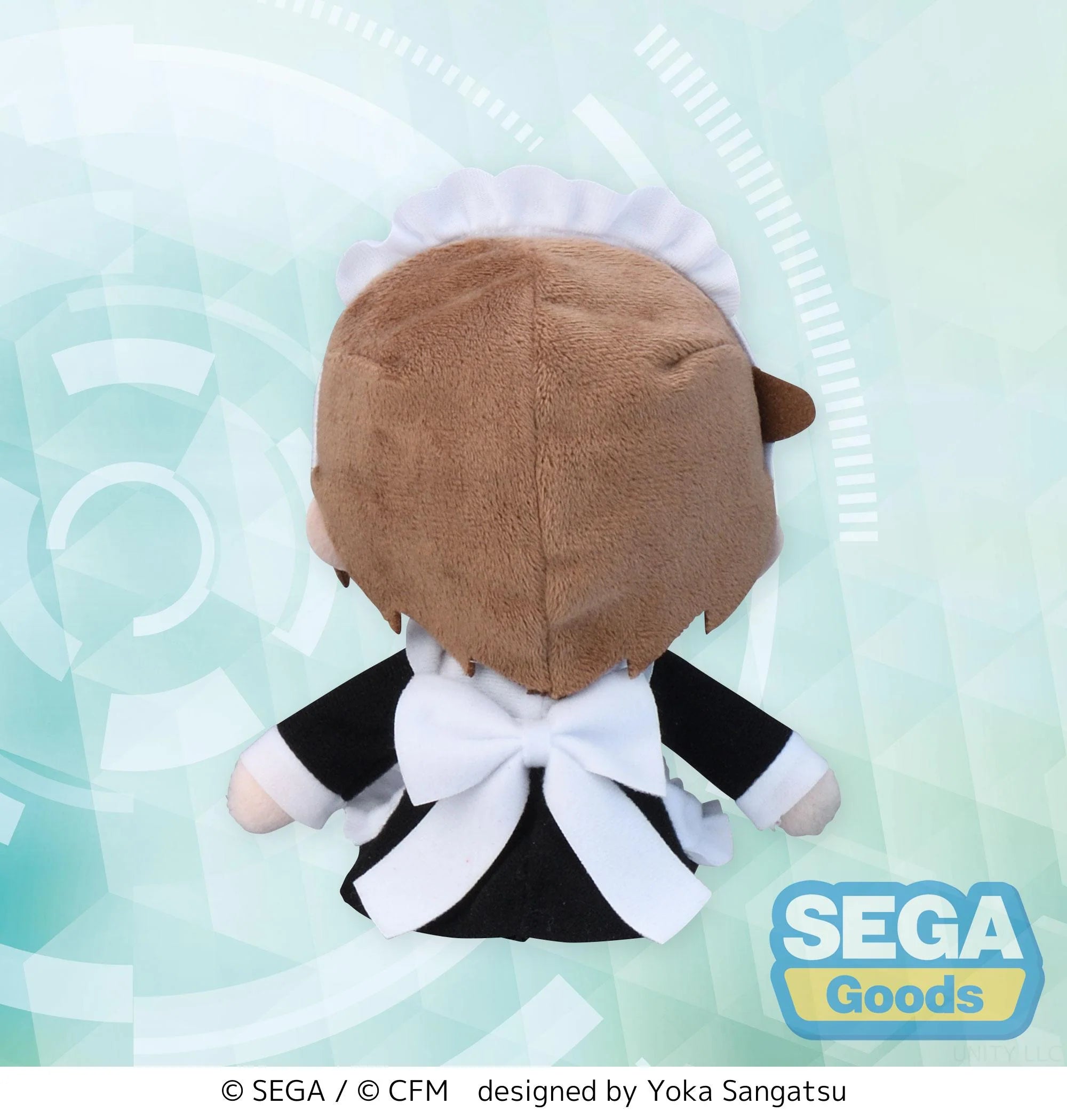 Vocaloid - MEIKO (Maid Ver.) Plushie SEGA