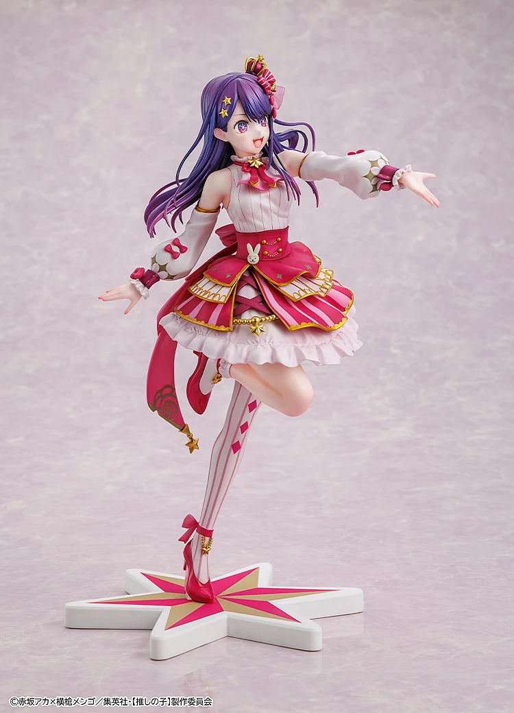OSHI NO KO - Ai (Exhibition ver.) 1/7 Scale Figure KADOKAWA