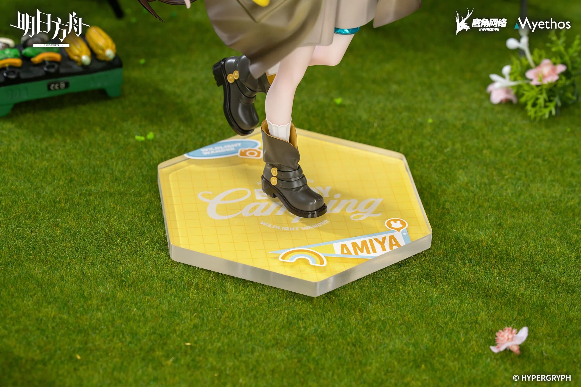 Arknights - Amiya & Skadi (Wildlight Wander Ver.) Gift+ Series 1/8 Scale Figure Myethos
