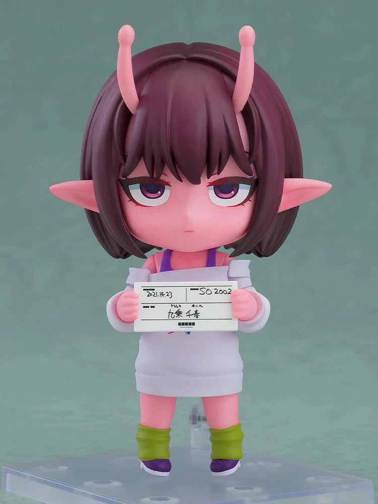 Milky Subway The Galactic Limited Express - Chiharu Nendoroid Good Smile Company
