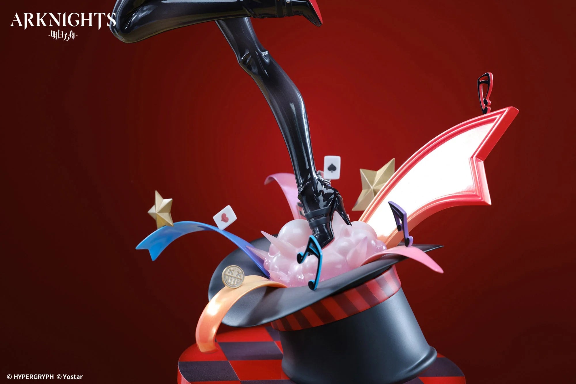 Arknights - W (W-Wanted Ver.) 1/7 Scale Figure APEX