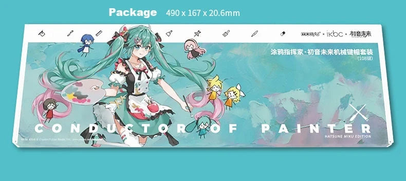 Hatsune Miku - Hatsune Miku Full Keycap Set Moeyu