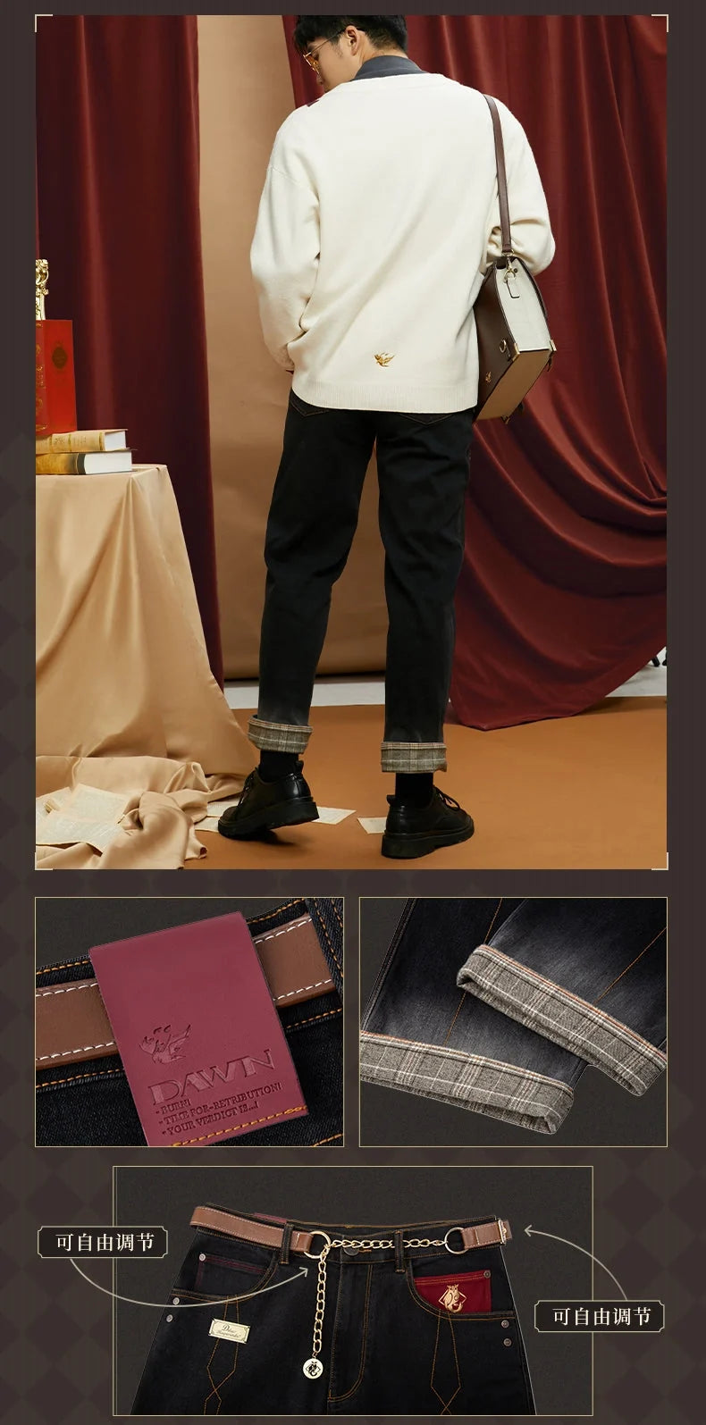Genshin Impact - Diluc Impression Series: Jeans miHoYo