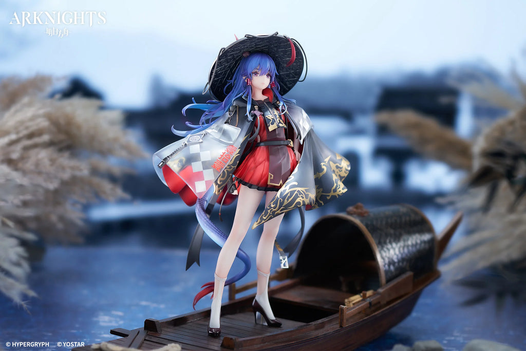Arknights - Ch'en the Holungday (Ten Thousand Mountains Ver.) 1/7 Scale Figure APEX