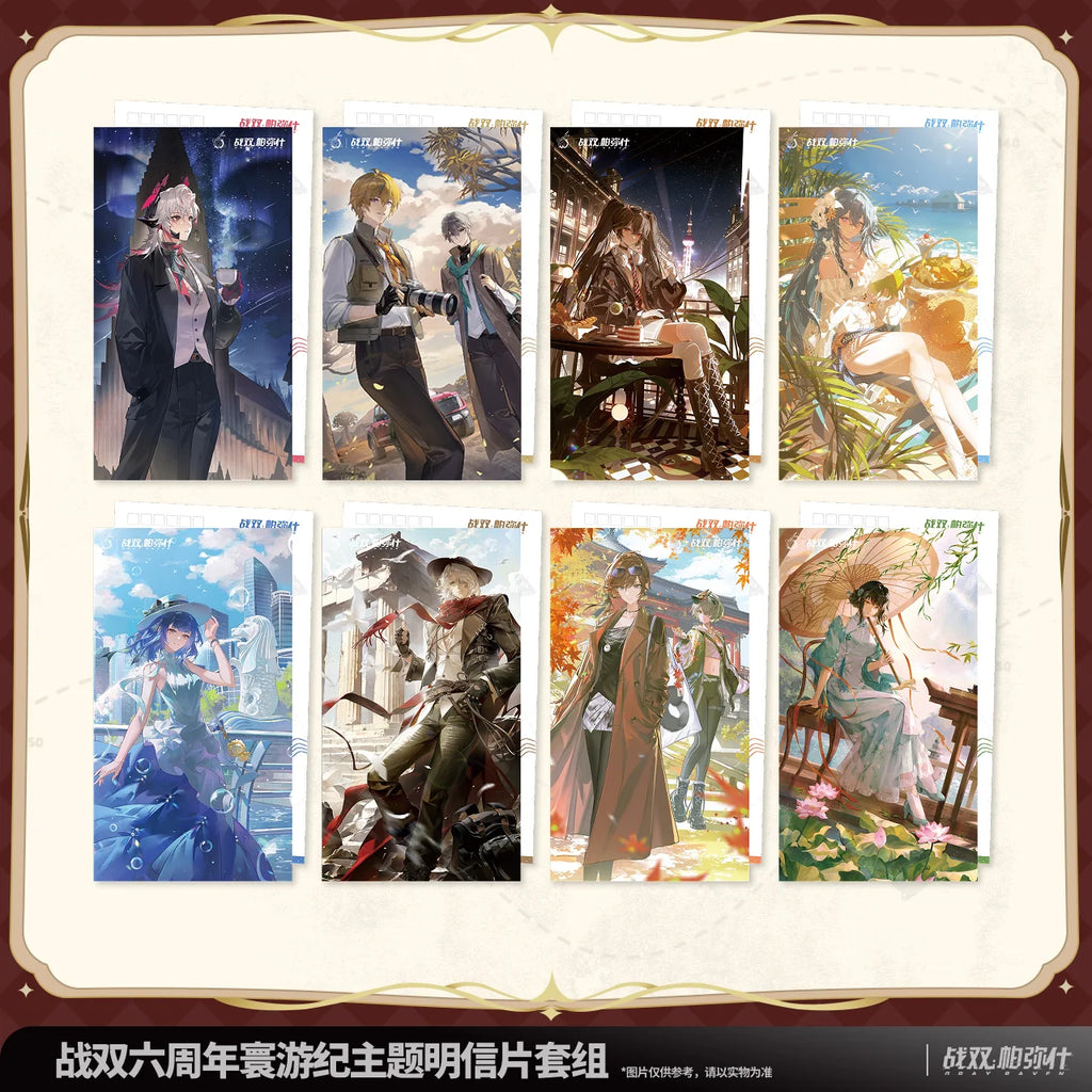 Punishing: Gray Raven - Echoes of Elsewhere 6th Anniversary Postcard Set KURO GAMES