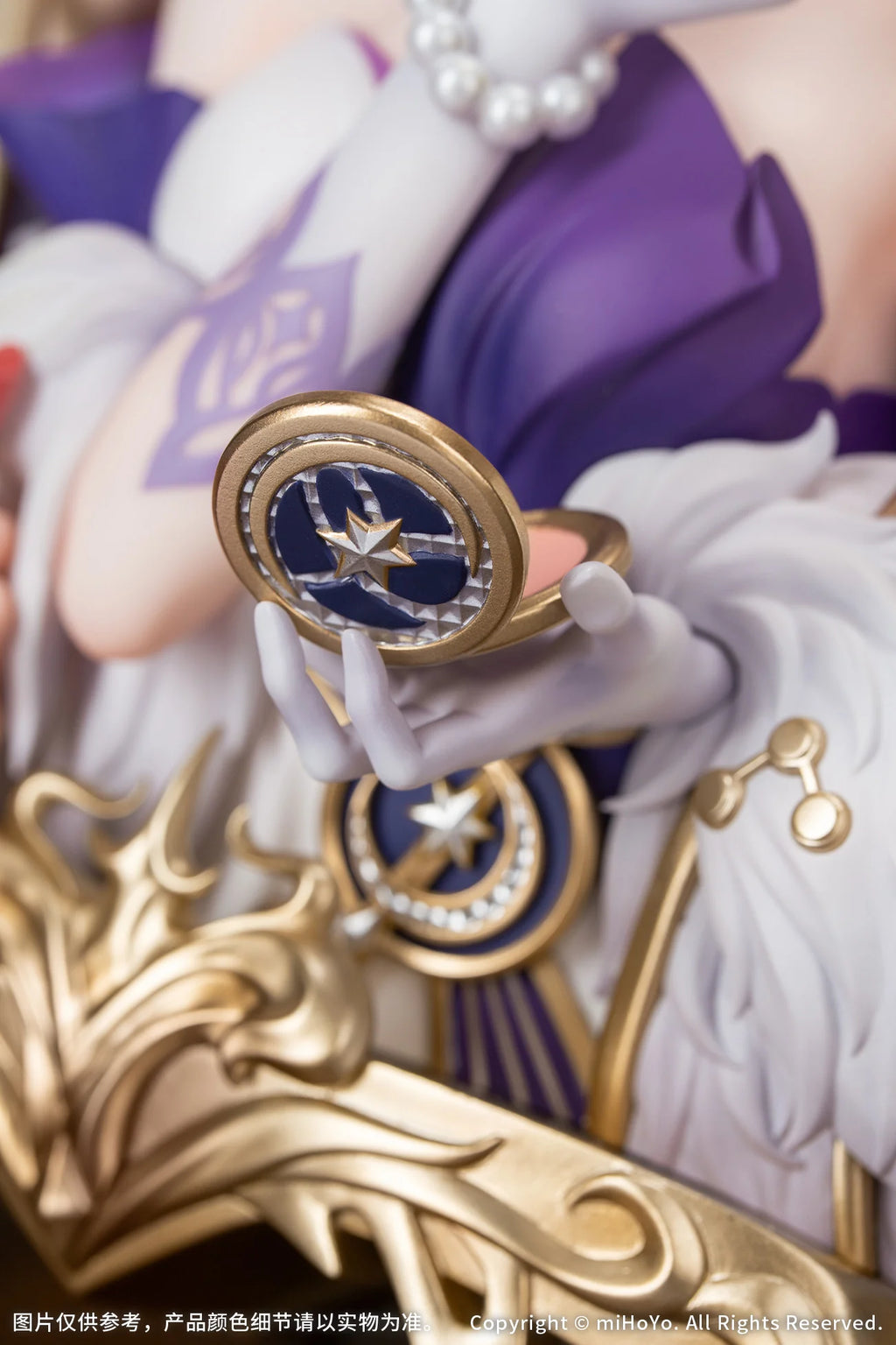 Honkai: Star Rail - Robin (Flowing Nightglow Ver.) Diorama Series Picture Figure Myethos