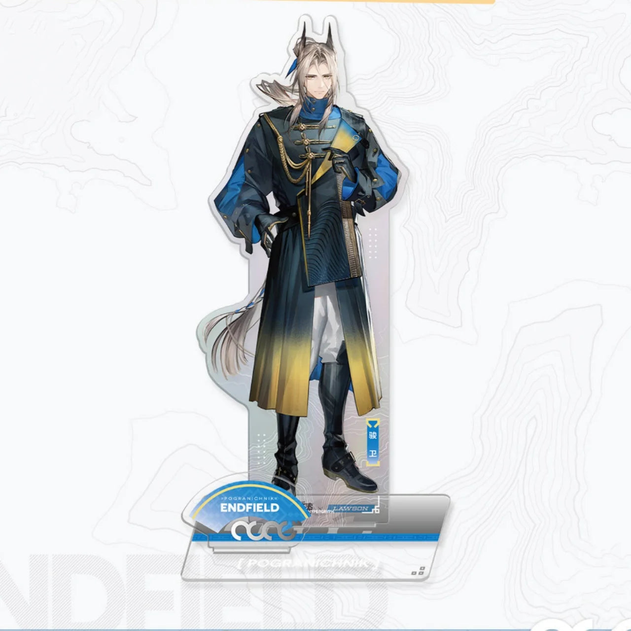 Arknights: Endfield - LAWSON Collab Series Acrylic Stand HYPERGRYPH