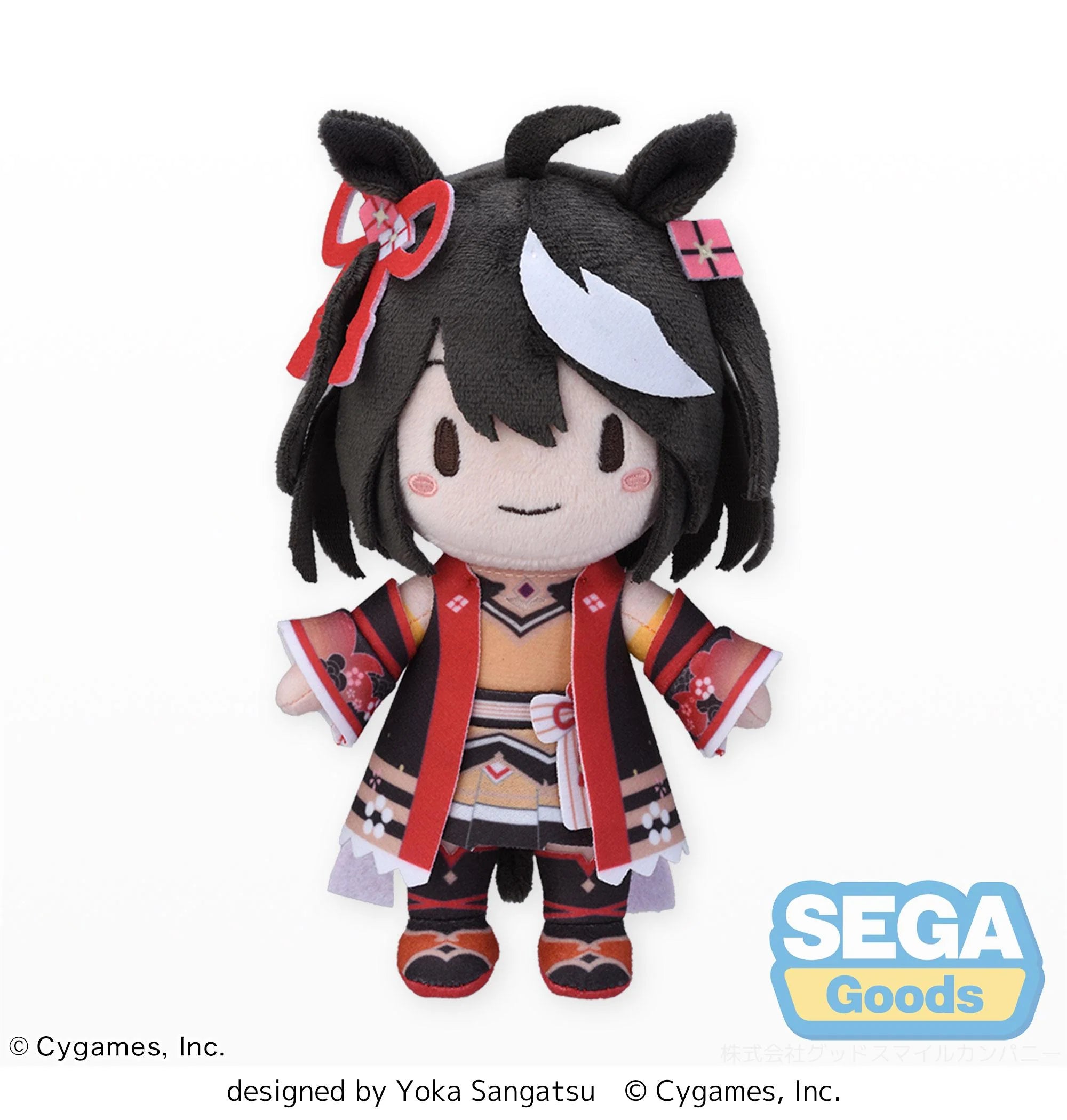 Umamusume: Pretty Derby - Kitasan Black Plushie SEGA