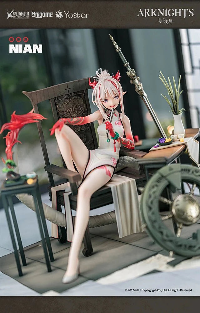 Arknights - Nian (Unfettered Freedom Ver.) 1/7 Scale Figure AniGame