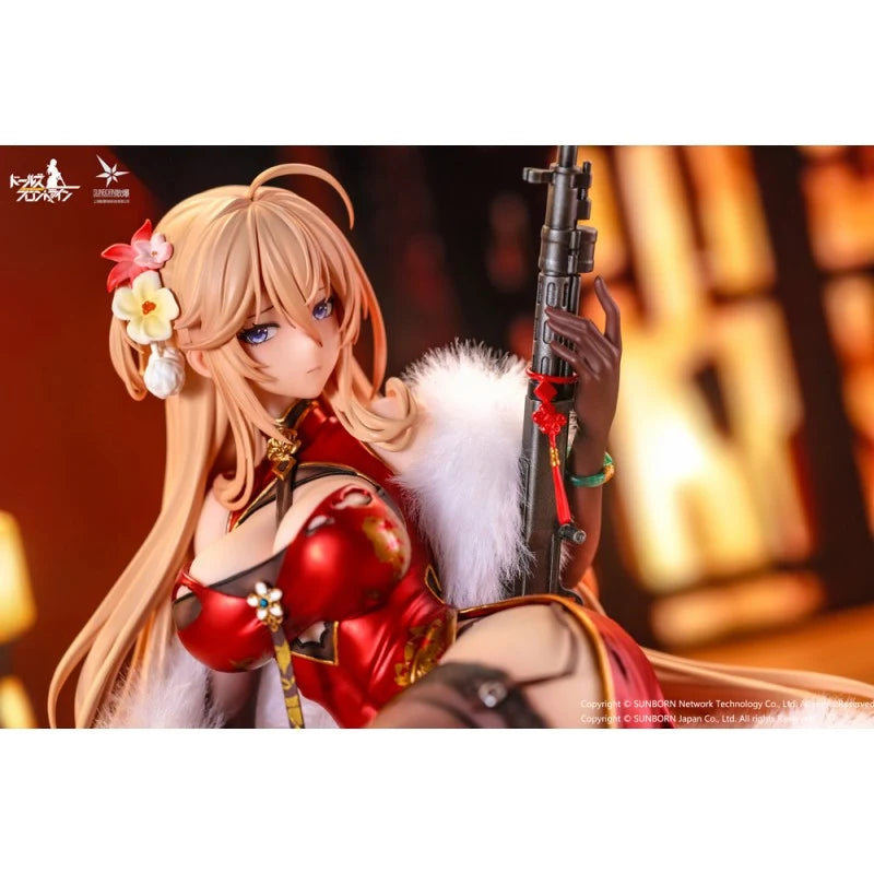 Girls' Frontline - DP28 (Coiled Morning Glory Heavy Damage Ver.) 1/7 Scale Figure OtakuToys