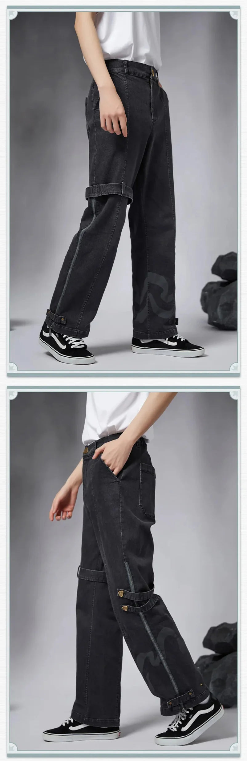 Honkai: Star Rail - Dan Heng Impression Jeans miHoYo