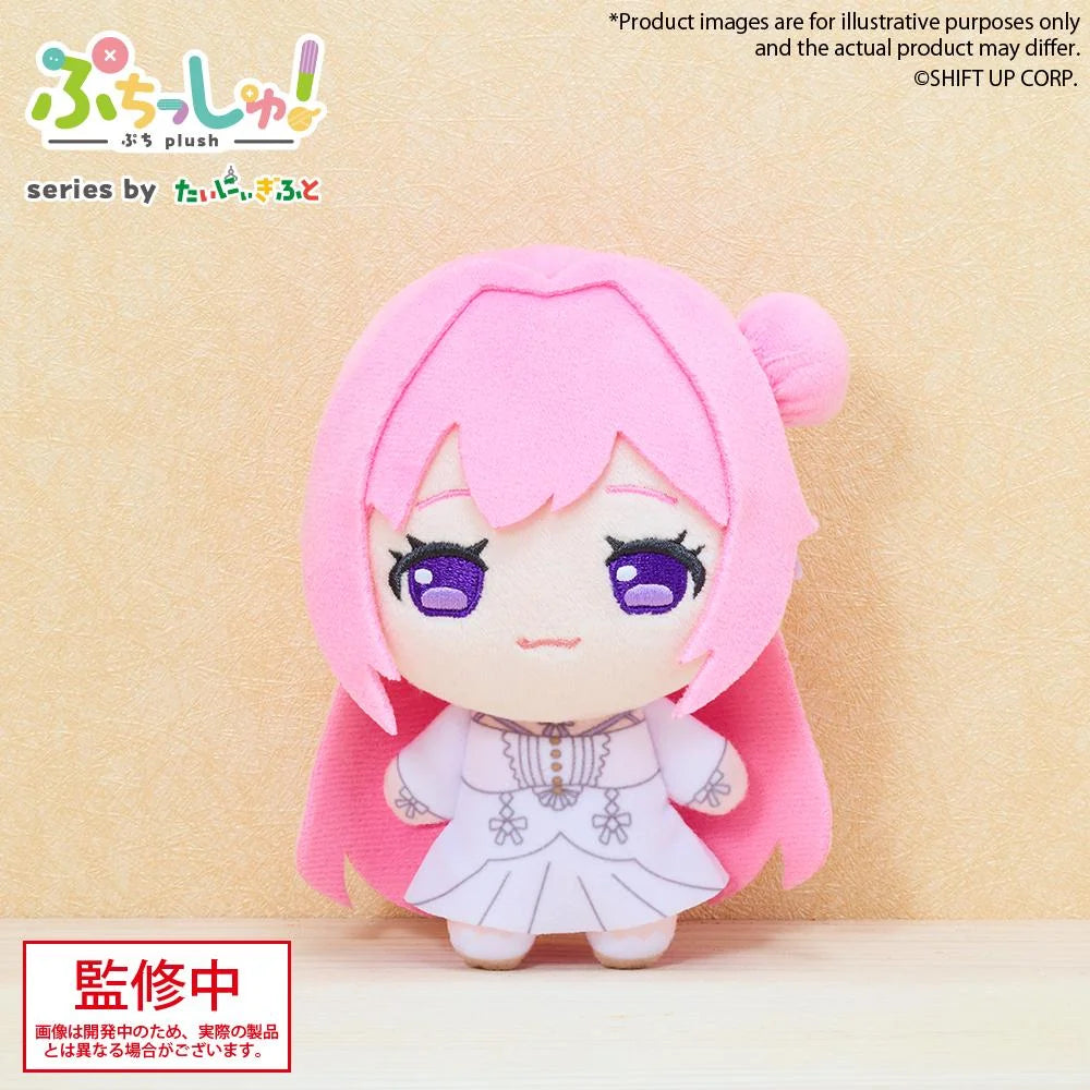 Goddess of Victory: Nikke - Vol.3 Puchish Plushie Bushiroad Creative