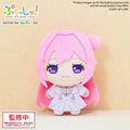 Goddess of Victory: Nikke - Vol.3 Puchish Plushie Bushiroad Creative