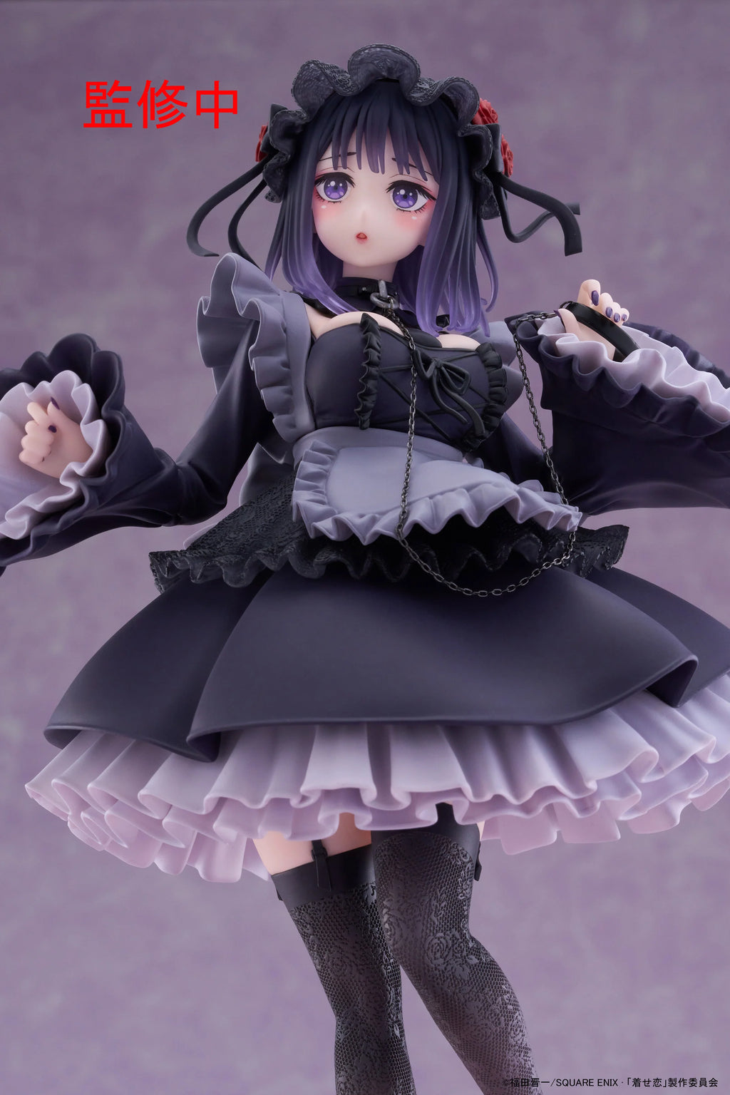 My Dress-Up Darling - Marin Kitagawa (Shizuku Kuroe Ver.) Prize Figure Taito