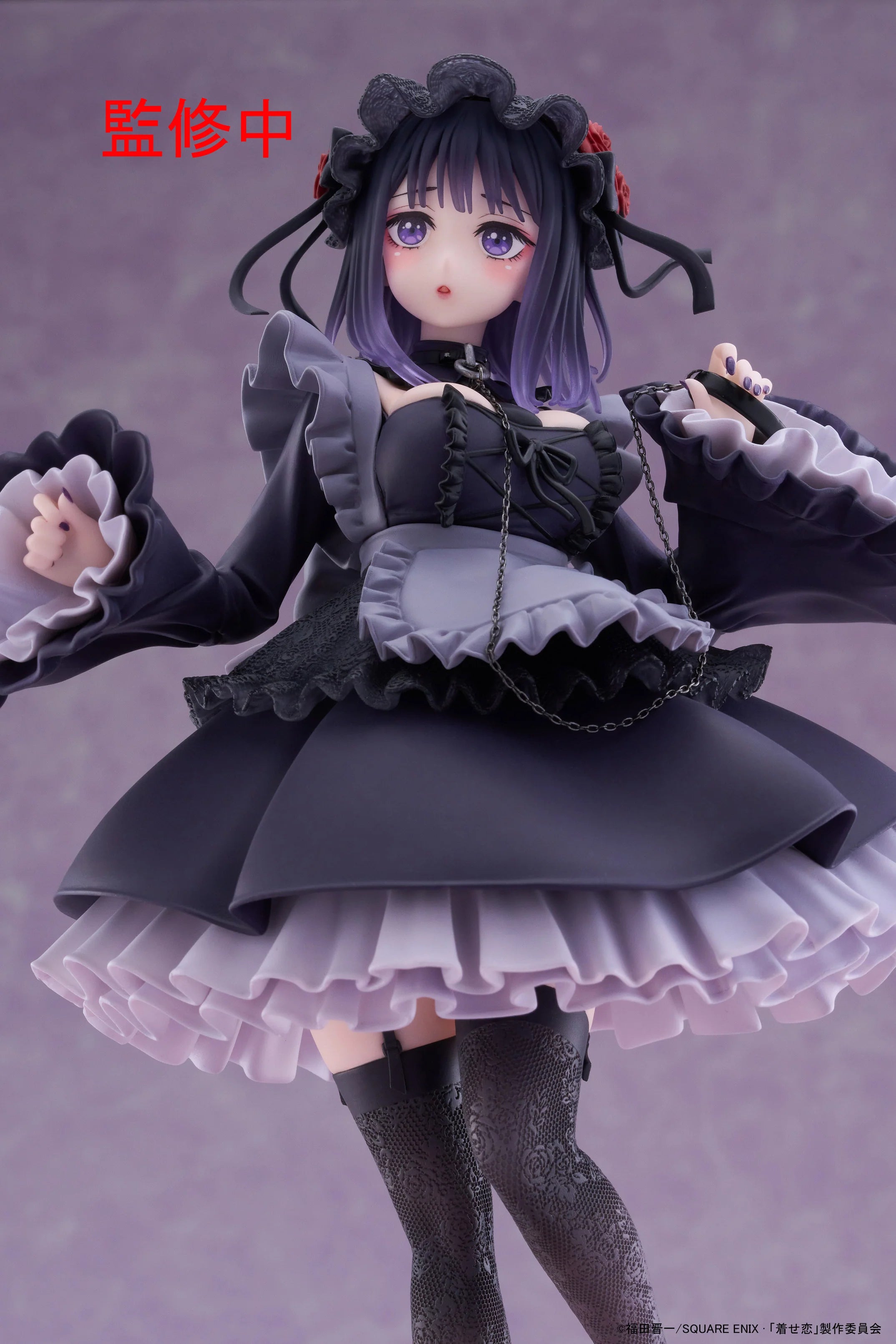 My Dress-Up Darling - Marin Kitagawa (Shizuku Kuroe Ver.) Prize Figure Taito