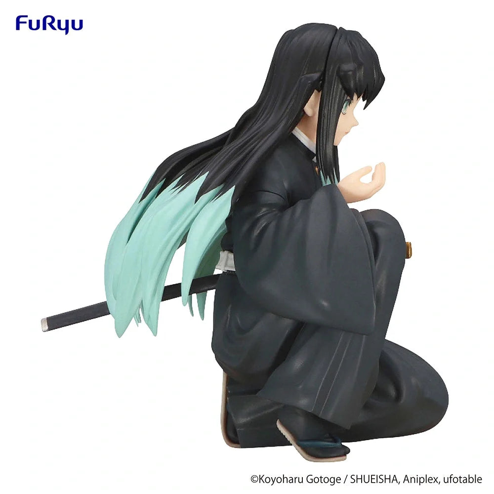 Demon Slayer: Kimetsu no Yaiba - Tokito Muichiro Noodle Stopper Prize Figure FuRyu Corporation