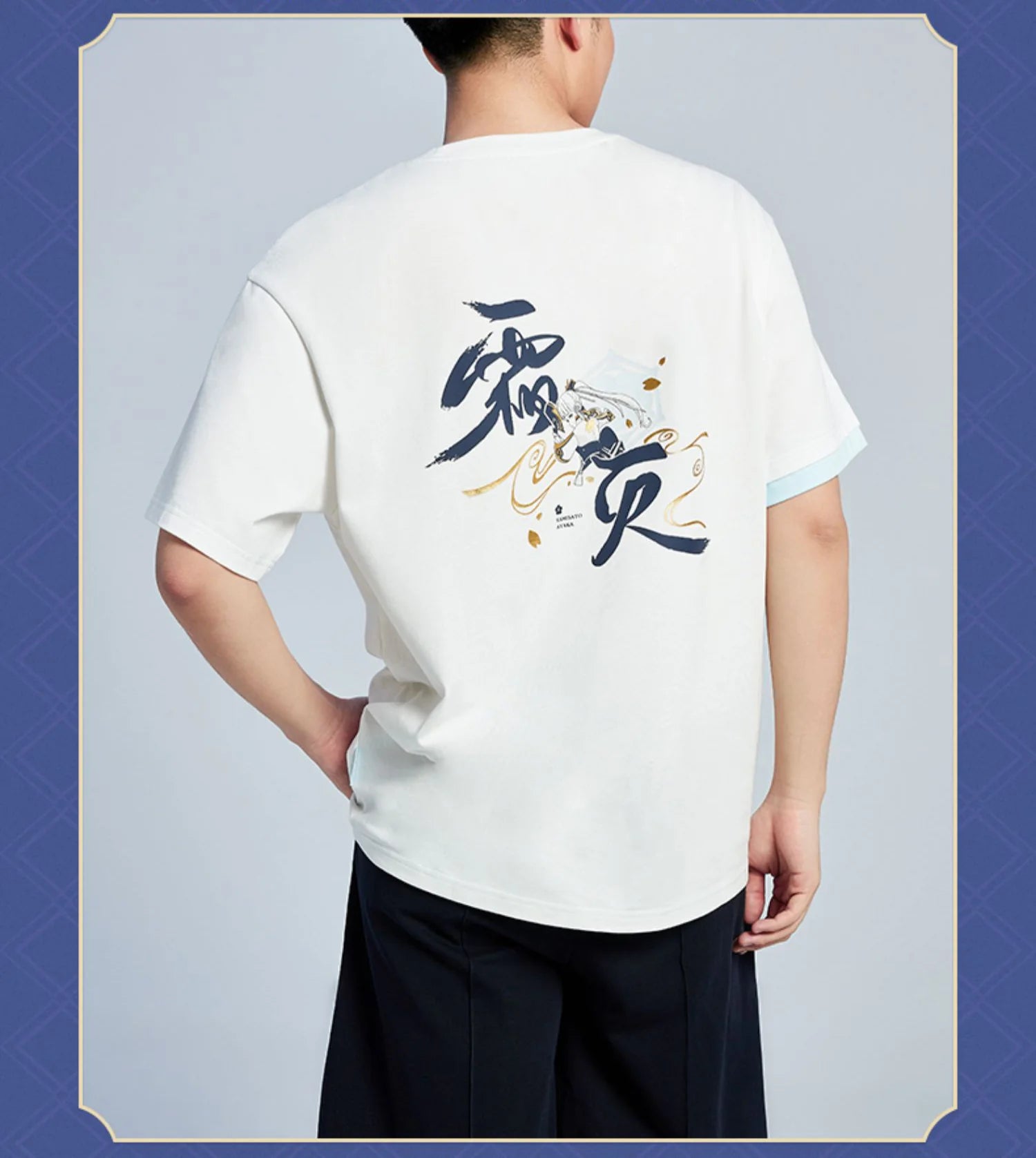 Genshin Impact - Kamisato Ayaka Impression T-shirt miHoYo