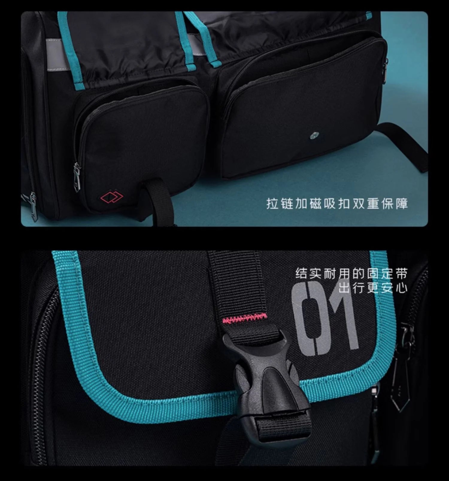 Hatsune Miku - Hatsune Miku Mikutravel Series Fitness Bag Moeyu