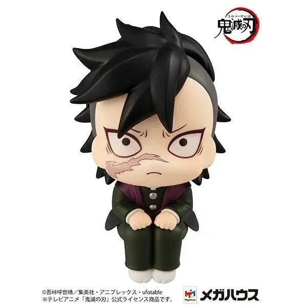 Demon Slayer: Kimetsu No Yaiba - Kamado Tanjiro & Genya Mini Figure Megahouse