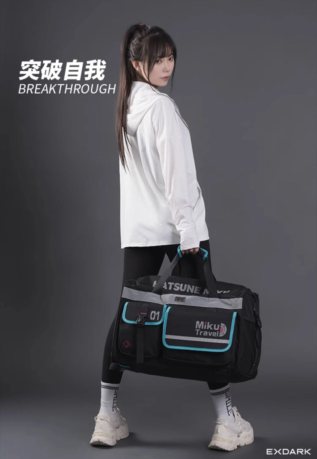 Hatsune Miku - Hatsune Miku Mikutravel Series Fitness Bag Moeyu