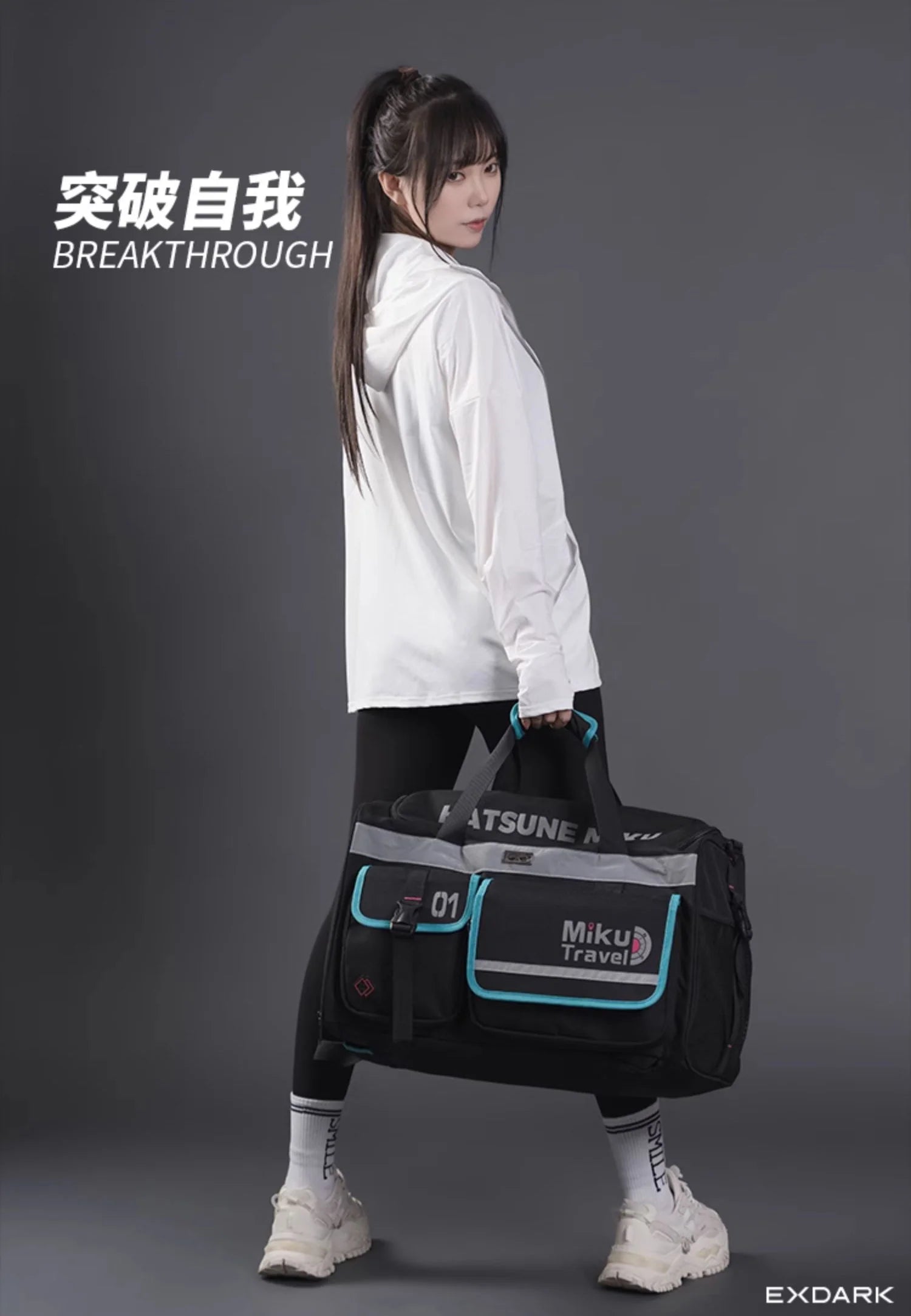Hatsune Miku - Hatsune Miku Mikutravel Series Fitness Bag Moeyu
