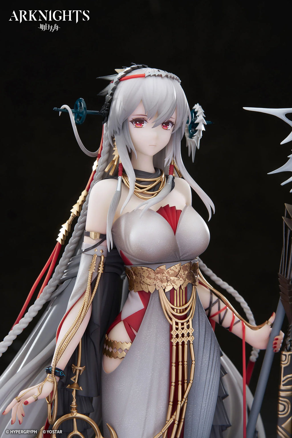 Arknights - Skadi the Corrupting Heart (The Pilgrim Ver) 1/7 Scale Figure APEX