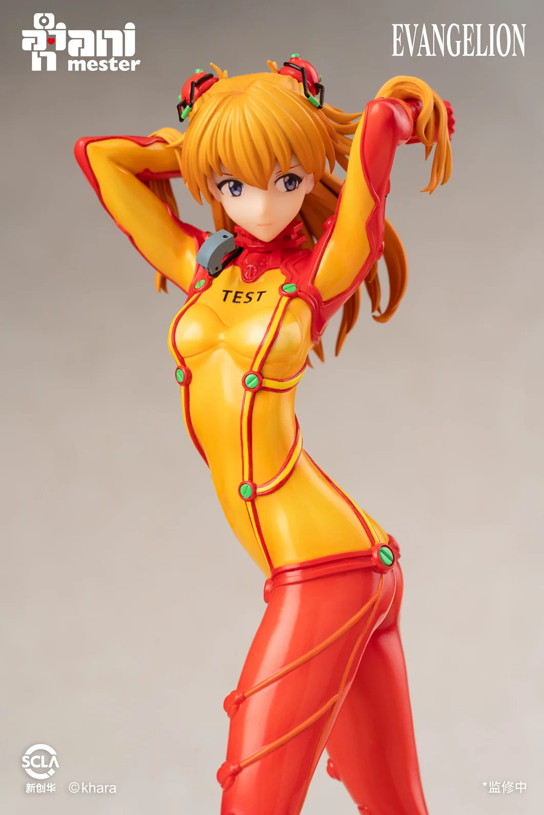 Evangelion - Asuka Shikinami Langley 1/7 Scale Figure Animester