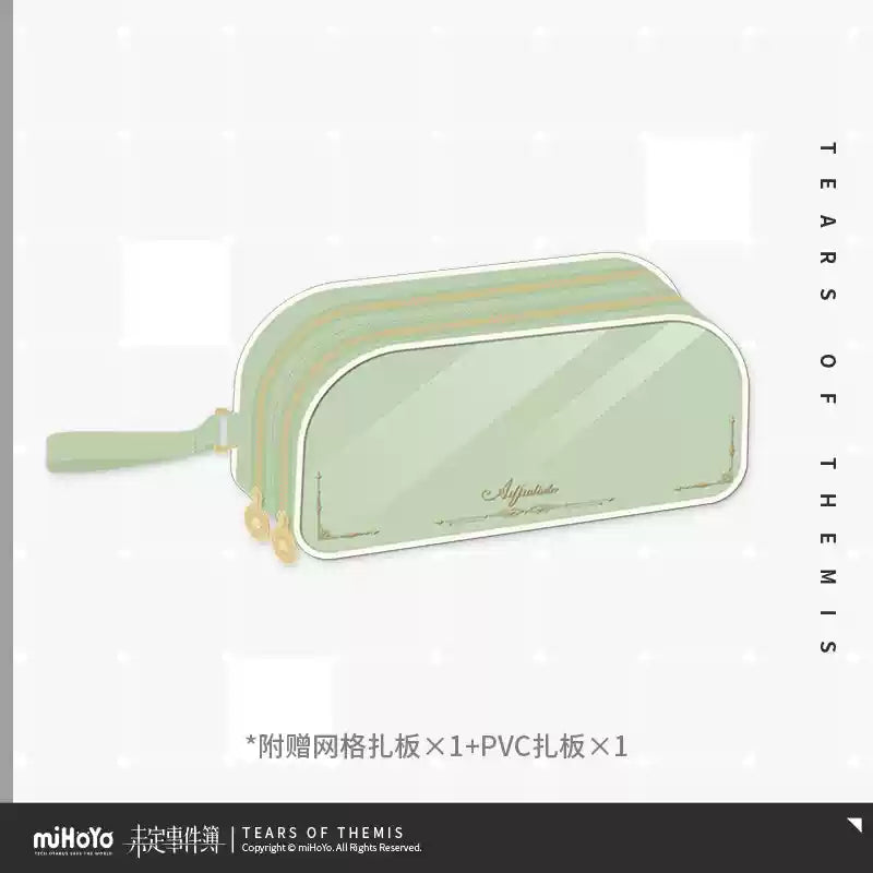 Tears of Themis - Impression Series Stationery Storage Bag miHoYo