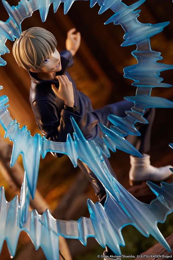 Jujutsu Kaisen - Inumaki Toge 1/7 Scale Figure eStream