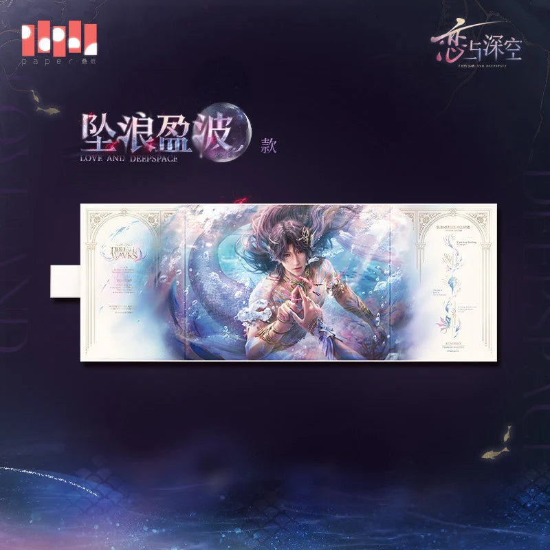 Love and Deepspace - Rafayel Lemurian Sea God Series Shikishi Board InFold Games