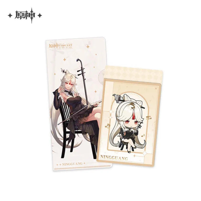 Genshin Impact - Genshin Concert 2021 Ticket Holder miHoYo