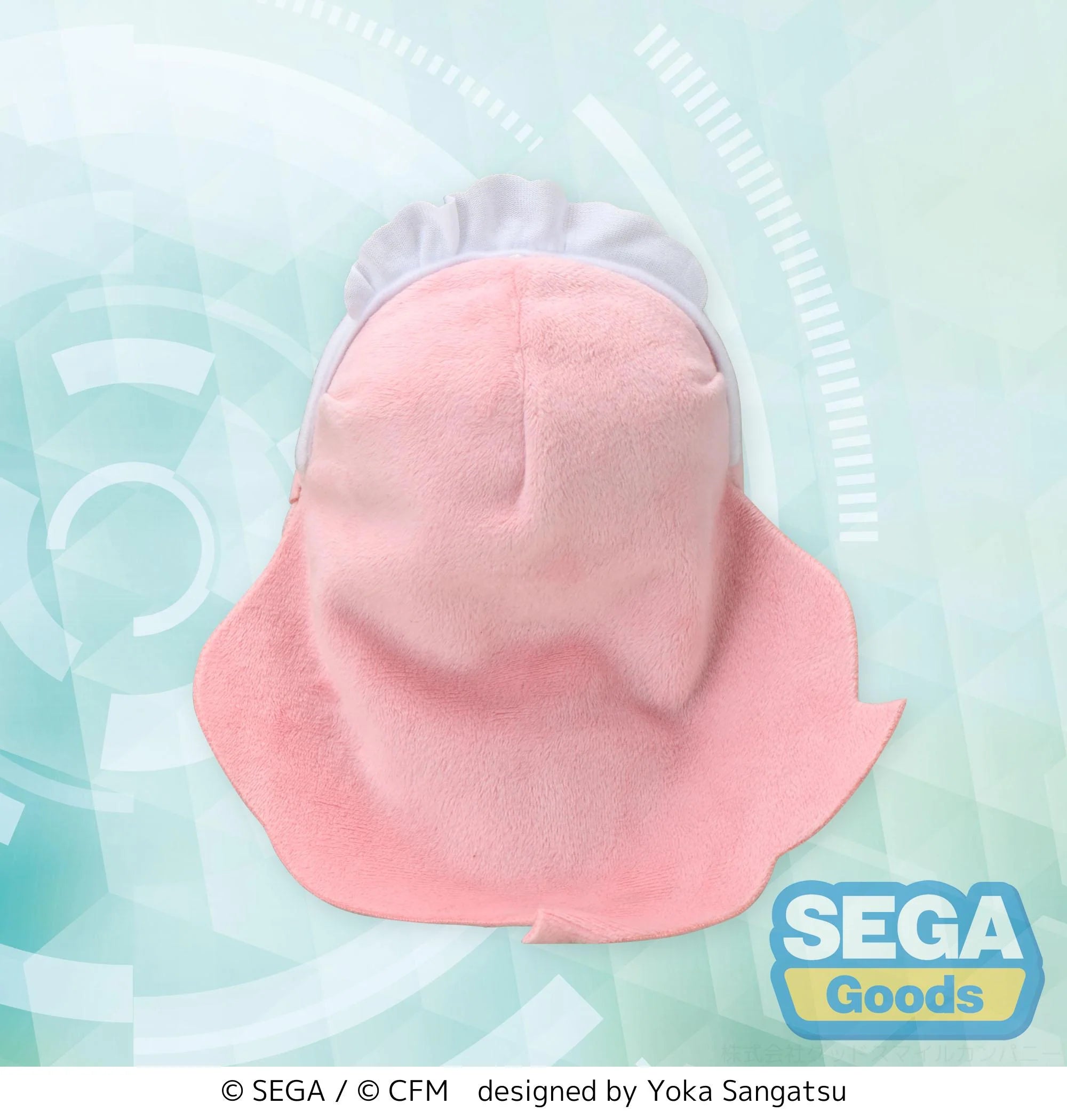Hatsune Miku - Megurine Luka (Maid Ver. EX Rerelease) Plushie SEGA