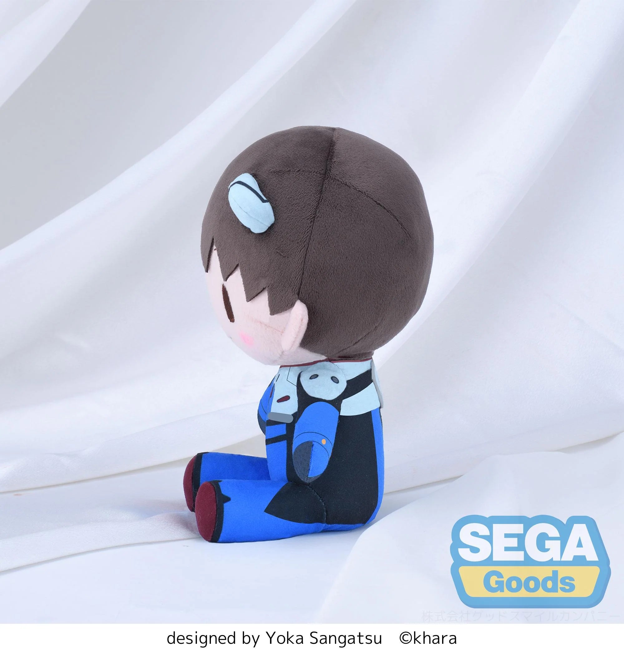 Evangelion - fuwa petit (Shinji) Plushie SEGA