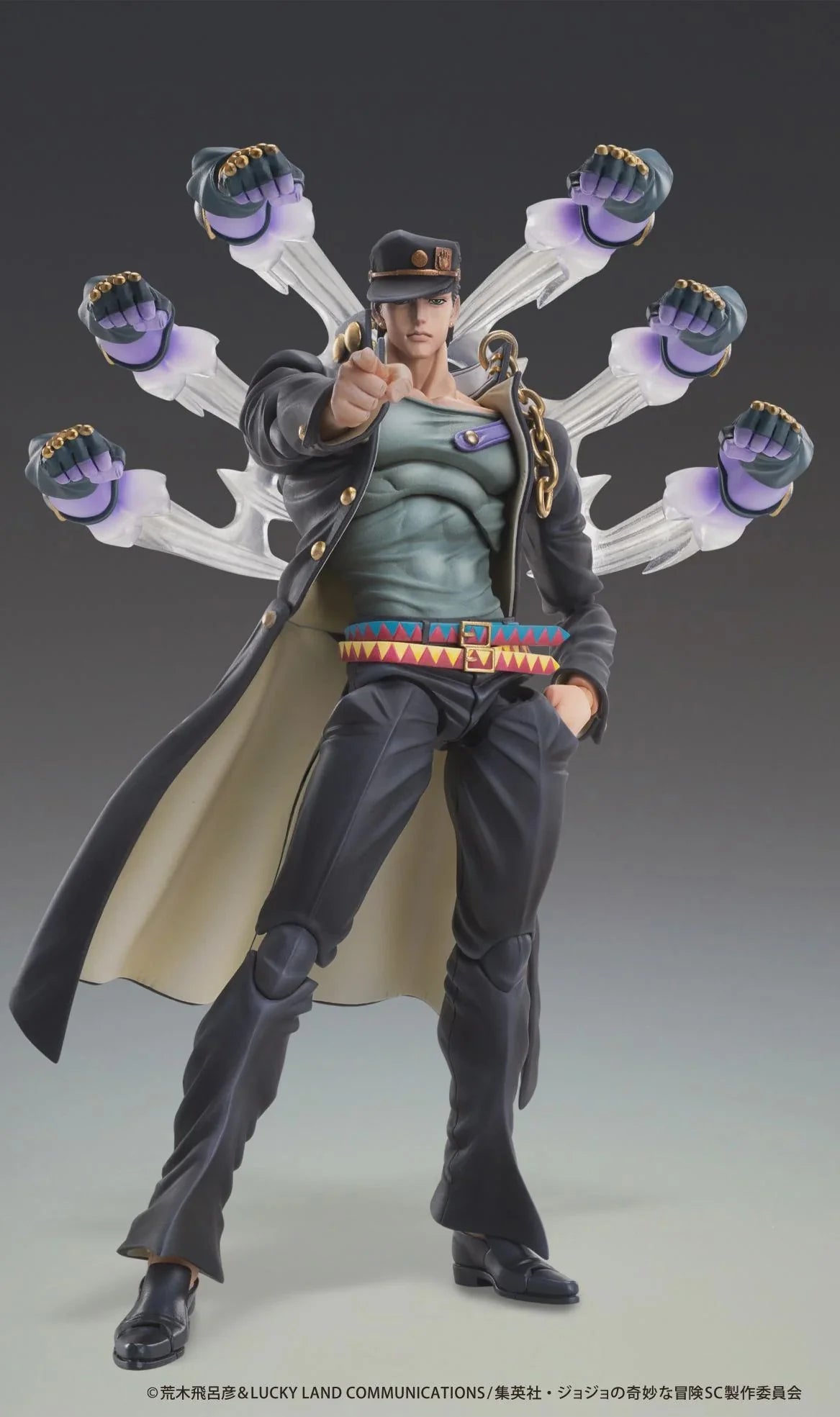 JoJo's Bizarre Adventure: Stardust - Jotaro Kujo Chozokado Action Figure Medicos Entertainment
