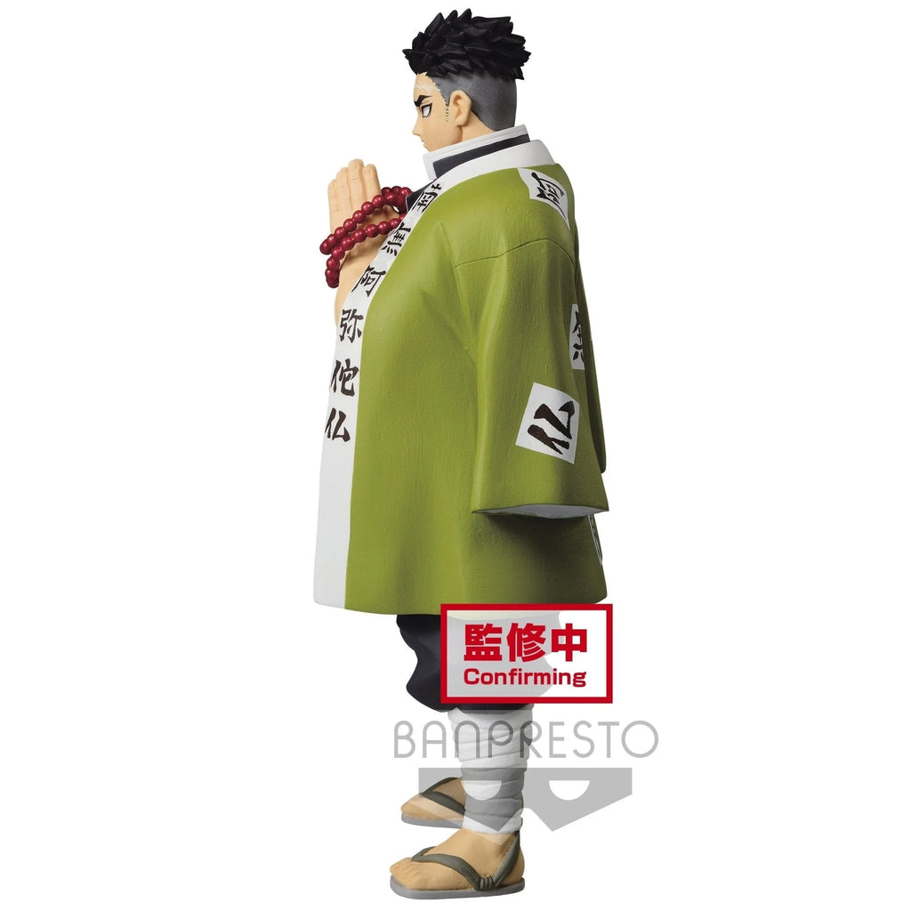 Demon Slayer: Kimetsu no Yaiba - vol.16(B:Gyomei Himejima) Figure