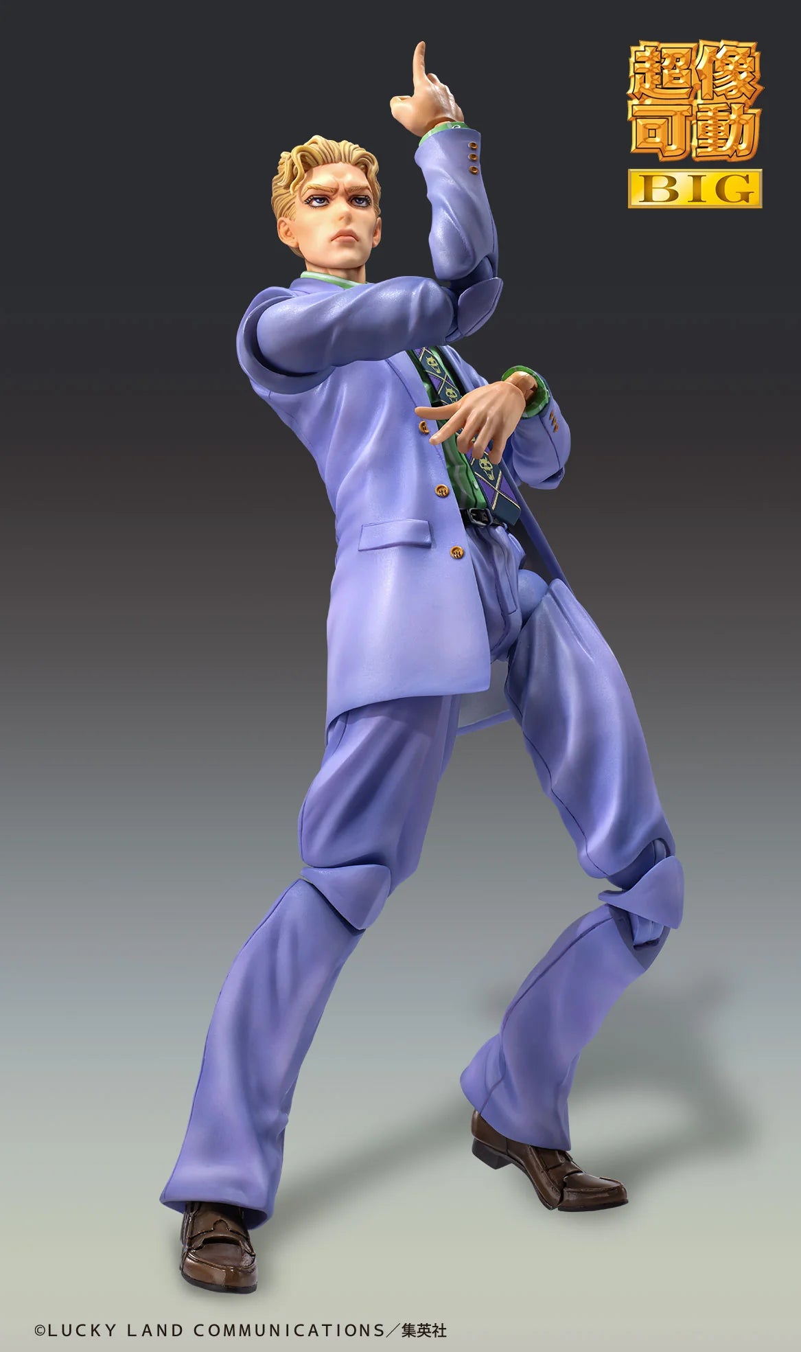 JoJo's Bizarre Adventure: Diamond Is Unbreakable - Yoshikage Kira & KILLER QUEEN Action Figure MEDICOS ENTERTAINMENT