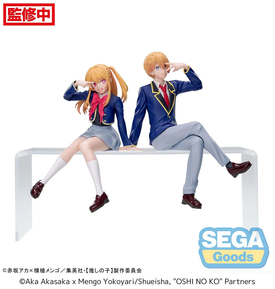 OSHI NO KO - Ruby (Uniform Ver.) Prize Figure SEGA