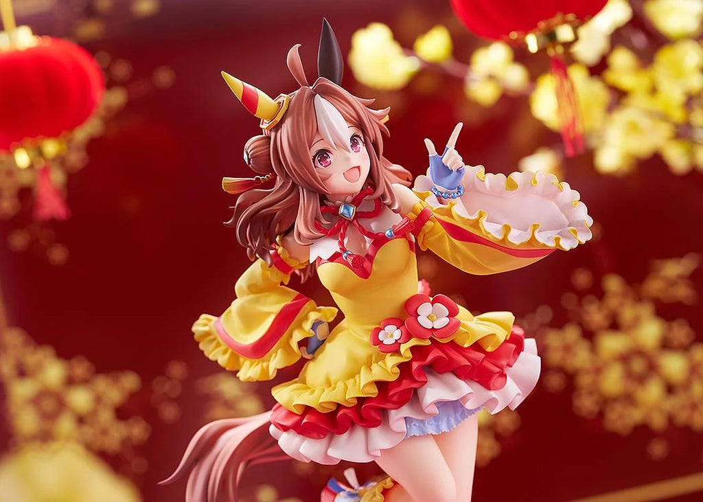 Umamusume: Pretty Derby - Copano Rickey (Signature Racewear Ver.) 1/7 Scale Figure Phat Company