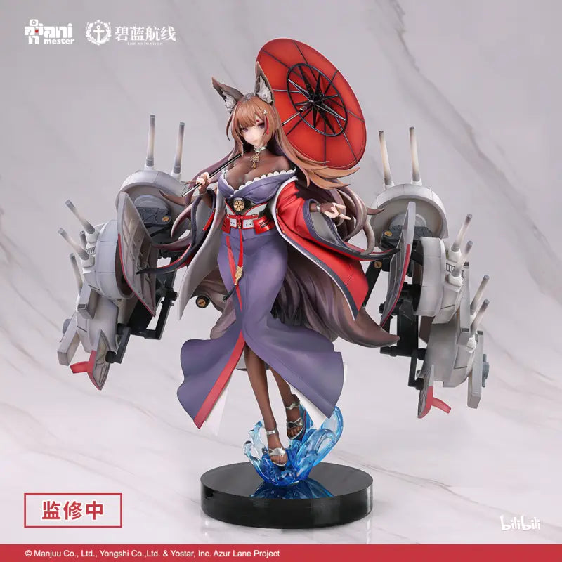 Azur Lane - IJN Amagi 1/7 Scale Figure Animester