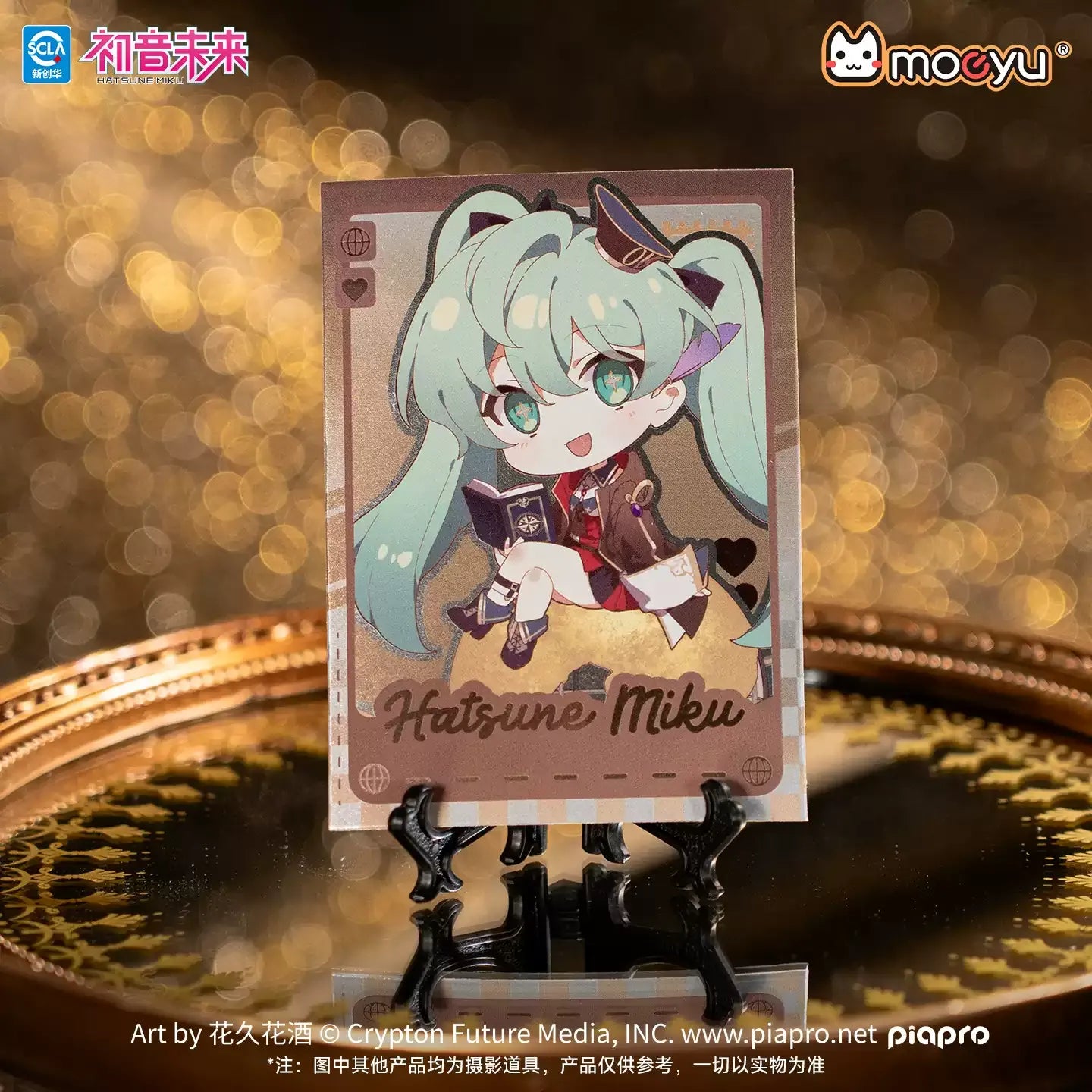 Hatsune Miku - Dimensional Discovery Baroque Overture Polaroid Card Blind Box Moeyu