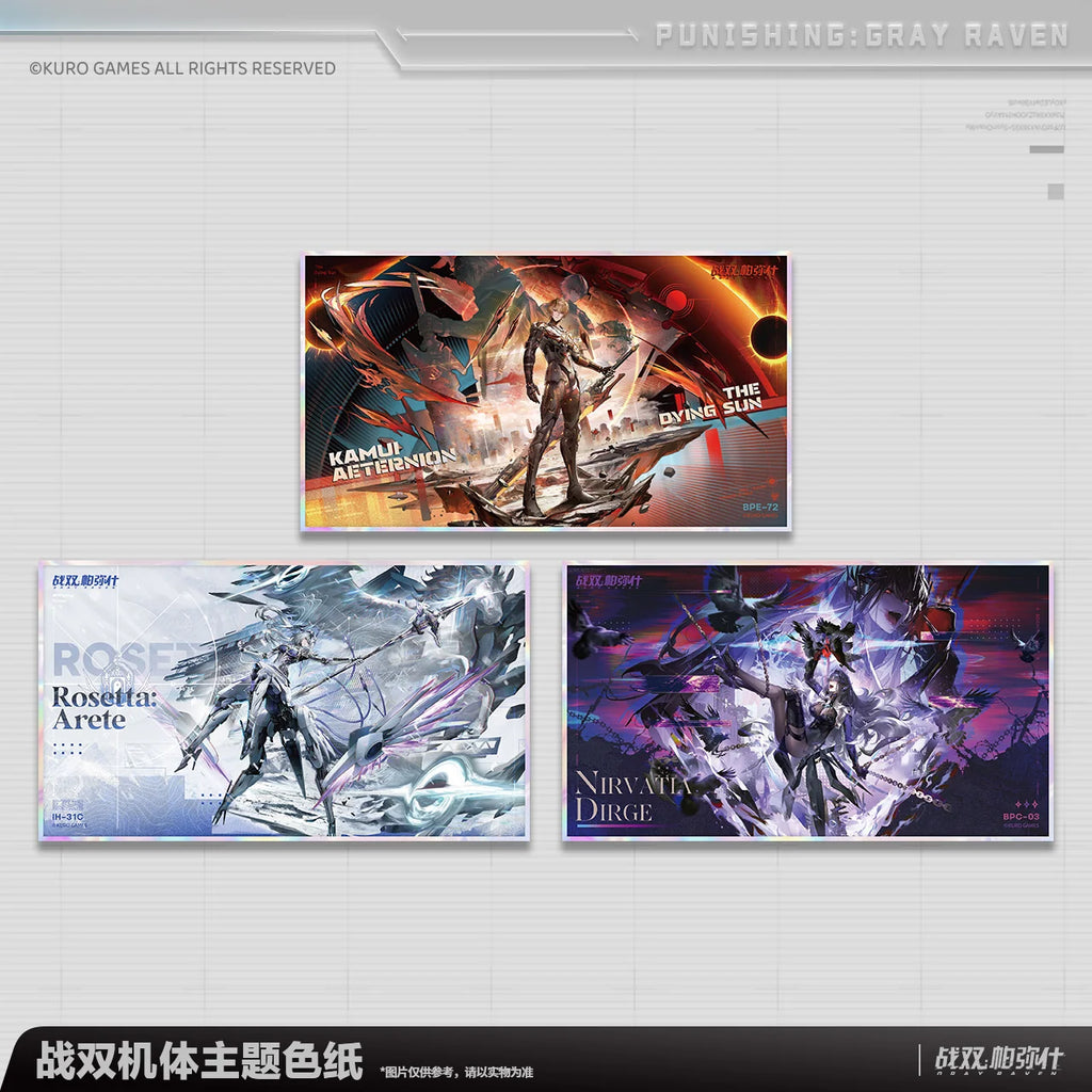 Punishing: Gray Raven - The Dying Sun Series Frame Shikishi KURO GAMES