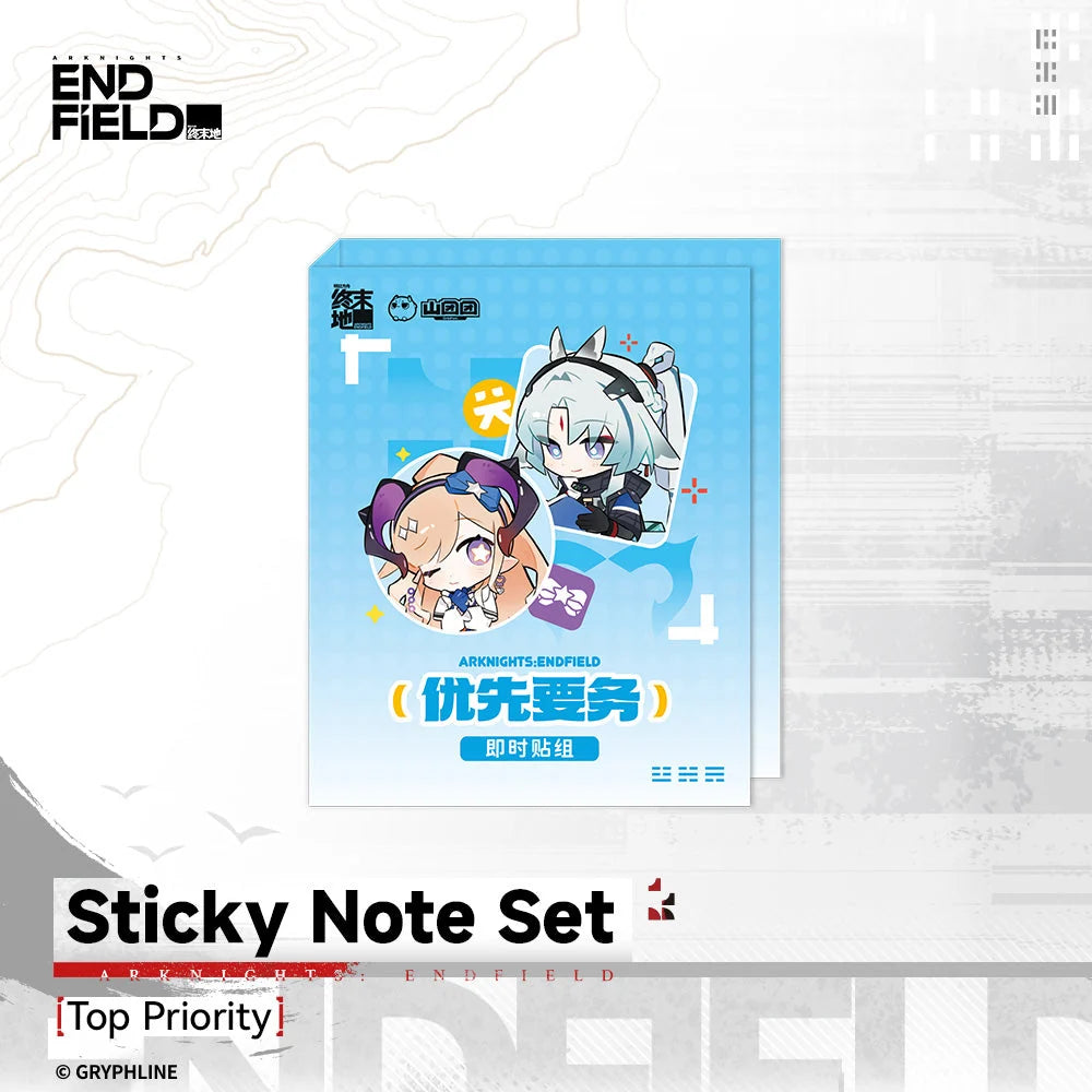 Arknights: Endfield - Top Priority Sticky Note Set HYPERGRYPH