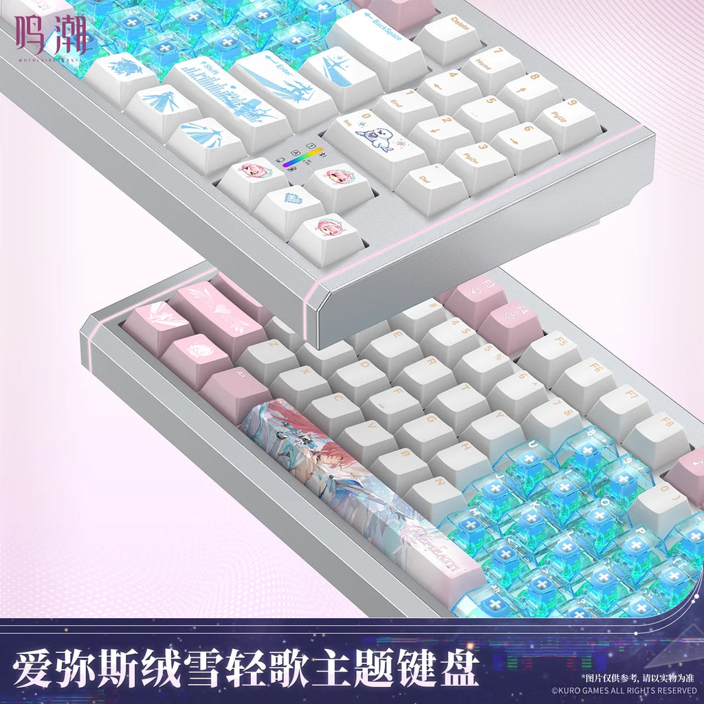 Wuthering Waves - Aemeath Snowfluff Whispers Themed Keyboard KURO GAMES