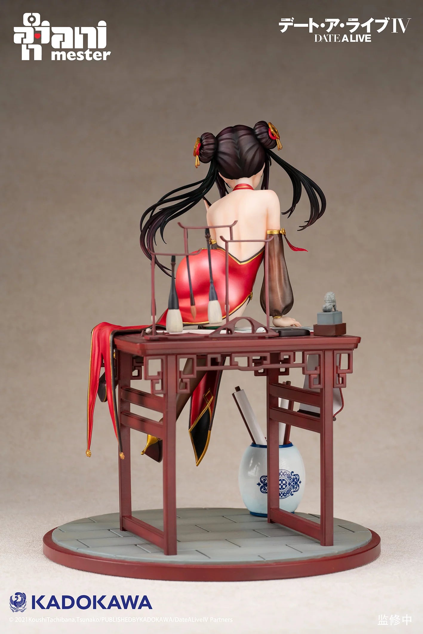 DATE A LIVE - Tokisaki Kurumi (Calligraphic Beauty Ver.) 1/7 Scale Figure Animester