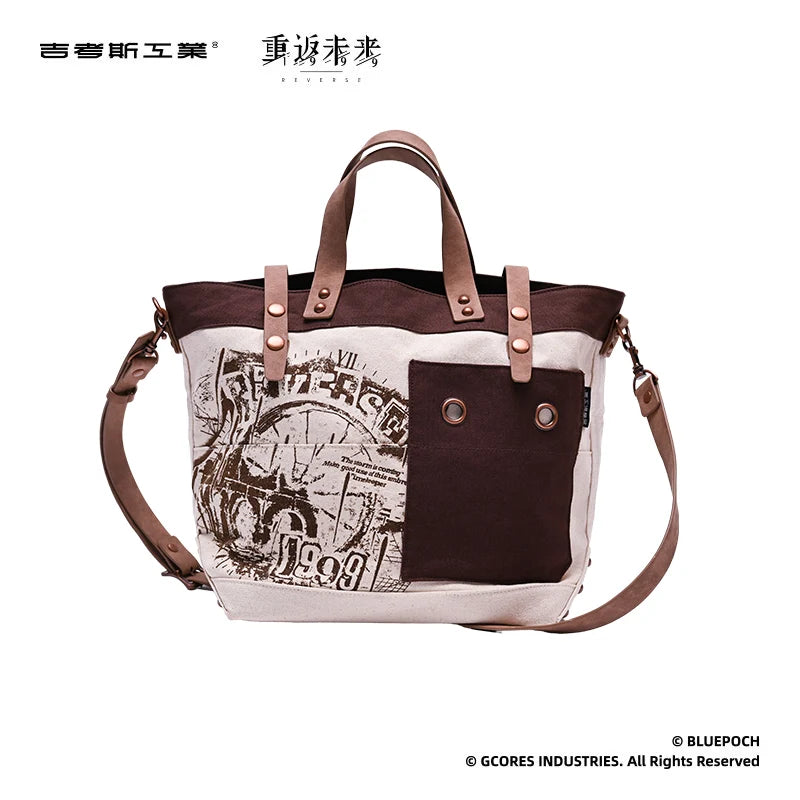 Reverse: 1999 - Woven Rainlines Crossbody Bag BLUEPOCH