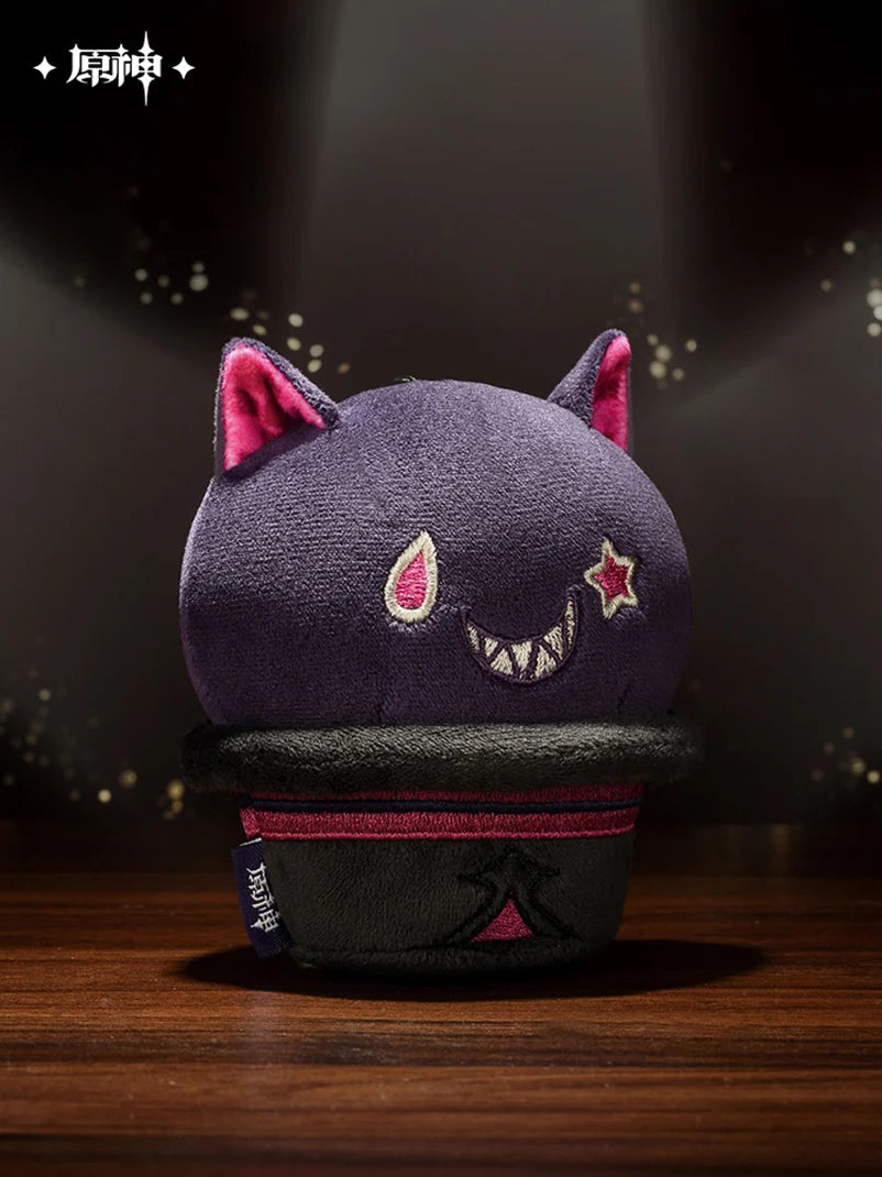 Genshin Impact - Lyney Impression Magic Show Series Cat Keychain miHoYo