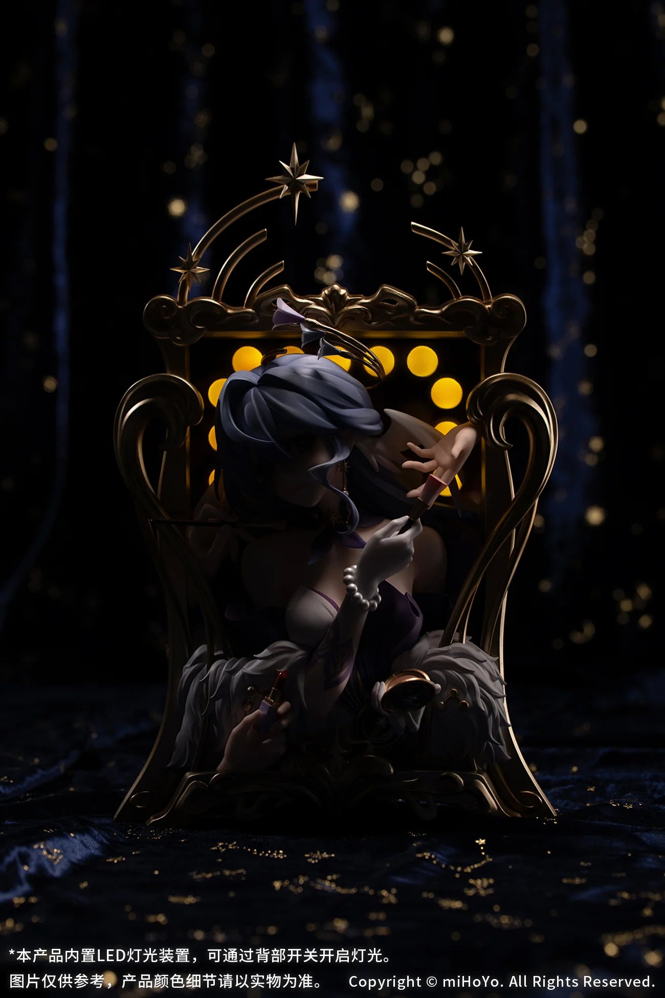 Honkai: Star Rail - Robin (Flowing Nightglow Ver.) Diorama Series Picture Figure Myethos