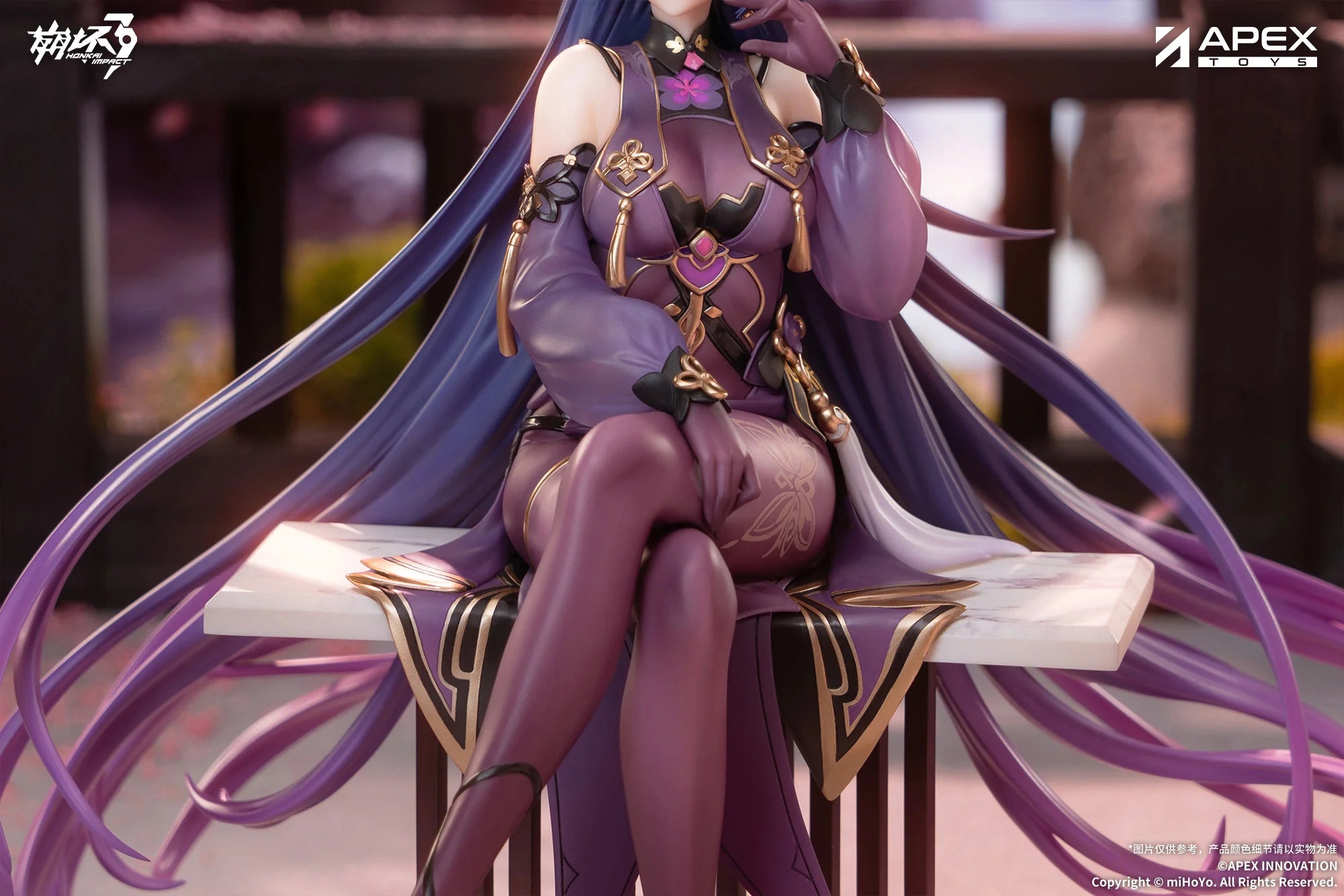 Honkai Impact 3rd - Raiden Mei (Aqueous Springtide Ver.) 1/7 Scale Figure APEX