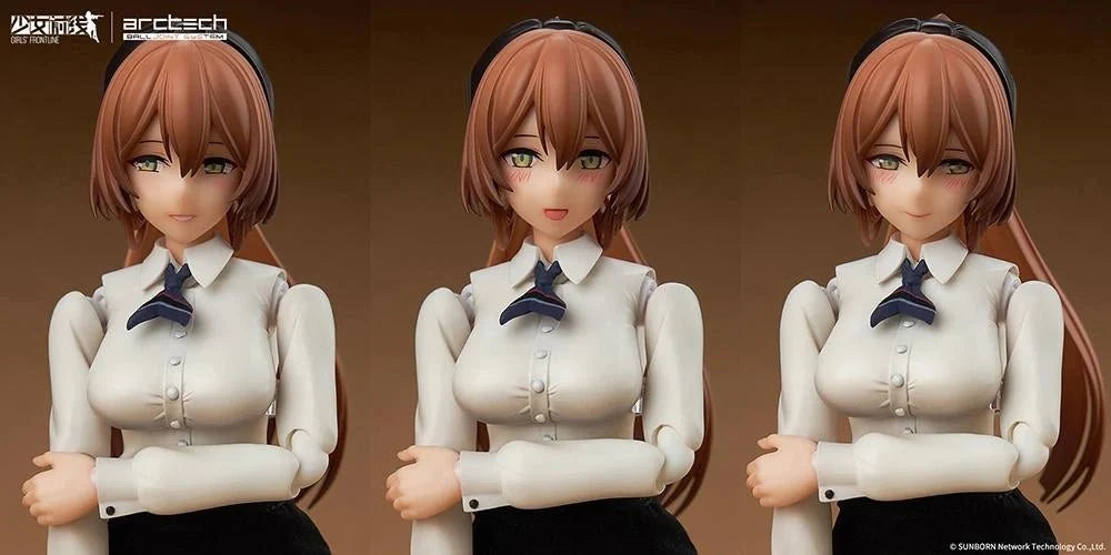 Girls' Frontline - Springfield (Aromatic Silence Ver.) 1/7 Scale Figure APEX